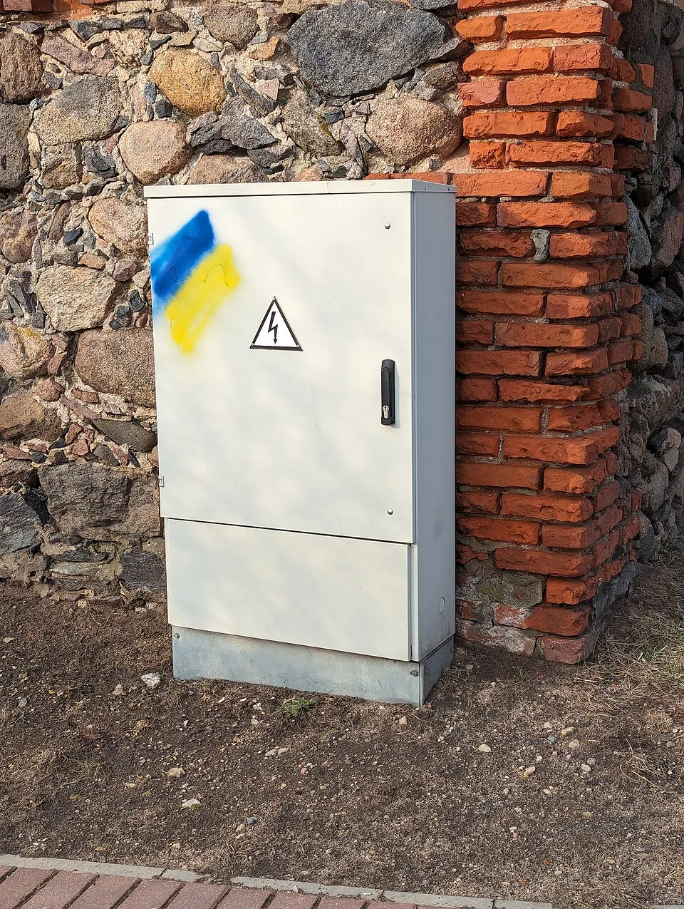Elektr shchiti Kabelsan MV-689, 2-rasm